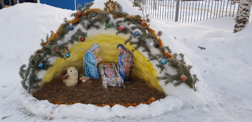 � ���� �������� ����������� ��������������� ������ 2020�