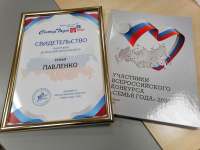 28 ������ 2021 ���� ����� ���������� ������ ����� ������������� ������� ������������ ������ ����� � ������������� ���������� �������������� �������� ������ ���� 2020 � ��������� ������ - ��������� ��������.