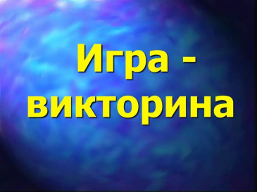 28 ��� � 12 ���.00 ���. � ���������� ���� ��������� ����������� �������� ���������� ����� ���������� ��������� ����� �90!�