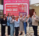 ������� ���������� ������ ����� ������ ������� ������� ���� �����. �������, �������� ��������� � ��������� �������������.