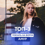 � ������-�� � ���������������: 3 ������� ������� �� ����� �����