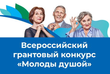 ������������� ��������� ������� "������ �����"