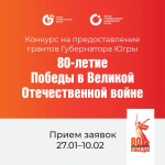 ������� �������� �������������� �����������, ������������ � ������������ ������ ������� ������, ��������� ���������