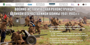 ������-������������ ������������� ����� � ���������!