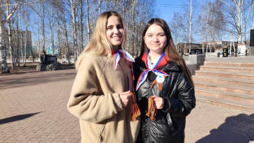 ����� ������������� ����� ���������� � ��������� ������