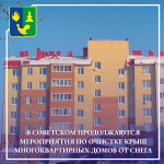 ������� ������ �� ������� ���� 