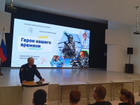 � ��������� ����������� ���������� ��������� �������� �� ��������������� �� ���������� � ��������� 