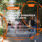 �������� ������� ��������� ������ ���������� ����� ������� �� ������ �������� ������ � ����������� ����, �������� � ��������� �������� ���������, ���������� ������� � ������