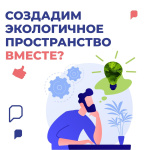 ����� ������� � ����� ����������� � ���������������� ������� �����������