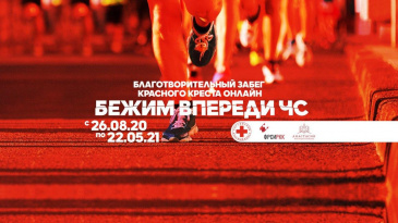 ����� ������� � ����������������� ������!