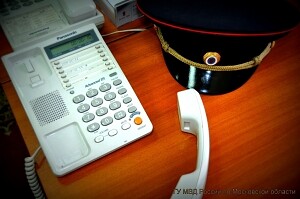 Форма и содержание заявления в полицию Форма и содержание заявления в полицию