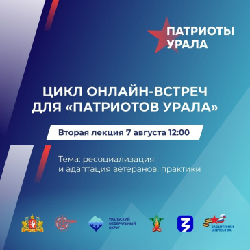  "�������� �����": �� �������� ��������� �������������� � ��������� ��������� ���