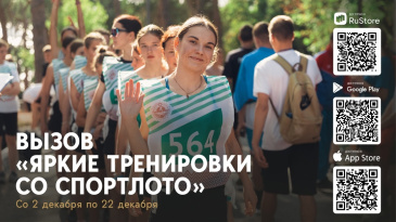 � ��������� ���������� ��� ����� �������� ��������� � ������-���� ������ ������!