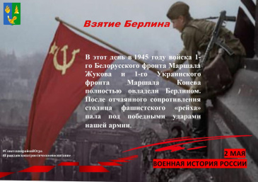 2 ��� � �������� ���� ������� ������� ������