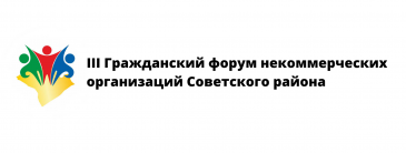 III ����������� �����  �������������� ����������� ���������� ������