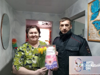 � ����������� ��� ����������� ���������� ���������� � 8 ����� ���������, ���� � �� ����������� 