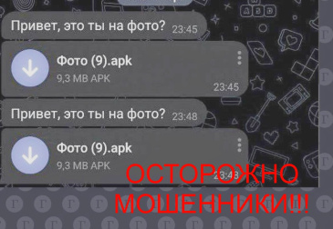 ���������� ���������� ������ �������� ����� ����������, ������� �� ������ �� ���������� � ������� ������� ��� �� �� ����?�