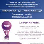 ����� ������� � � ������ ����