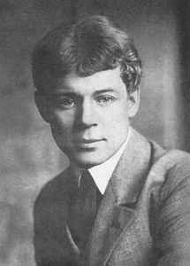 Есенинская неделя Есенинская неделя