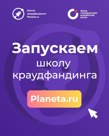 ������, ����� ��� ������ ������� �������������� � ��������� ����� �����?