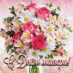 � ���� ������!