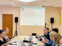 ��������� ���������������� ������ �� ���������� ���������� �������� �� ���������� ���������� ������