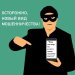 ‼️��������‼️ ��������� ����� ���������� ����������