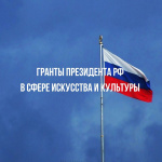 ����������� ������ ��������� ������� 2025 ���� �� ��������� ������� ���������� ���������� ��������� ��� ��������� ���������� �������� ����������������� �������� � ������� �������� � ���������