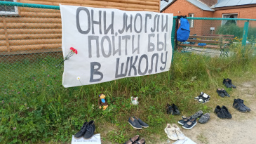 ���� ����� �� ����� � �����: � ��������� �������� ����� � ������ �����