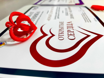 5 ������� � ���� ����������� (���������)