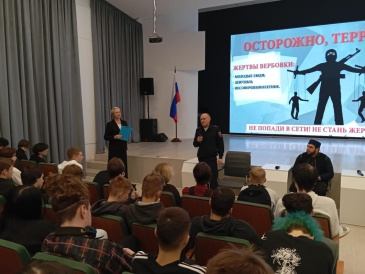 � ��������� ����������� � ������������� ����������� ��������� ������� ���� ������������� ��� ��������� ��������