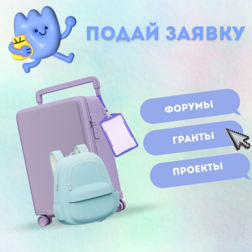 ���� ������ ������ � ���������������