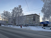 ������� ����������, ��� ������, ���� � ��������� ���������� ��������� �������������� ������