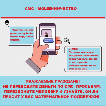 ��� ���������� ���������� ������ �������� ������ ����������, ����� ��� �������� ��������