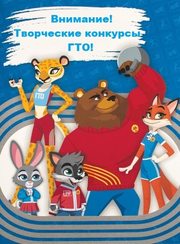 ��������� ���������� �������� ���, ����������� 55-�� ��������� �� ��� ����������� ���������� ������!