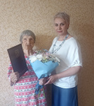 16 ���� ��������� ���� ����������� ������ �������� �������� ��������� ���� � ���� 97-� ���� ��������