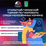 �������� ��������� ������ �� ��������� ����� ��������� ������, ����������� ������ ����� ������ ���������� ���������� ������.