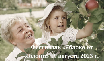 ������ �� ������