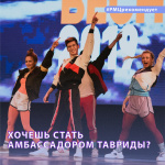 "����������� �������"