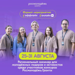 ������ ��������� ���� ������� � �������� ������ ����� ������?