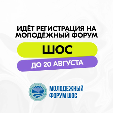  ��� �� ��������� ����� ���