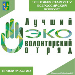 ������������� ������� "������ ��������������� �����"