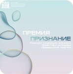 ������� ���� ������ ������ �� 05.10.2025 23:30 �� �������� ������� �� ������� � ��������� �������� ��������� �������� �������� � �������� ����������� ������� ������� ���������