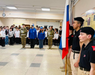 ������������� ����������� �� �������� ����� ������� ������ �� ��������