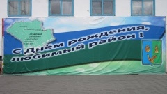 Завтра - День Советского района! Завтра - День Советского района!