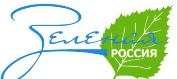 ������������� � ����� "������� ������"