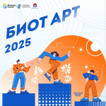 29-   -     ( 2025)  11-14  2025      