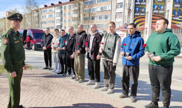 В рамках весенней призывной кампании 2025 года восемь наших земляков отправились на военную службу в ряды вооружённых сил России В рамках весенней призывной кампании 2025 года восемь наших земляков отправились на военную службу в ряды вооружённых сил России