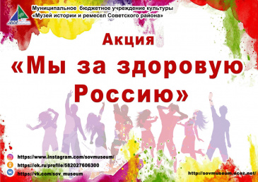 ��������� ��������� ������� � ����� ��� �� �������� �������