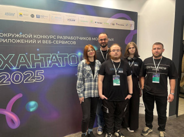 �������� �� �� "���������� ���������������� ��������" � �������